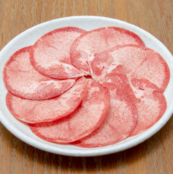 牛タン（塩）