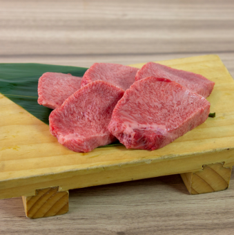 厚切り上タン