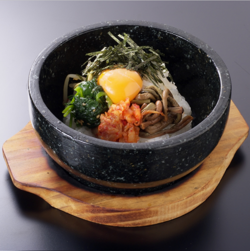 石焼ビビンバ