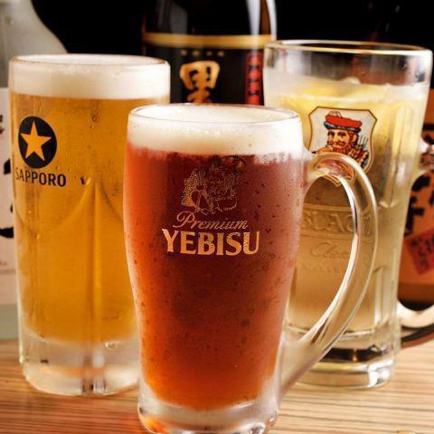 会員登録でドリンク割引！