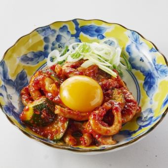 Yukhoe (raw beef stew)