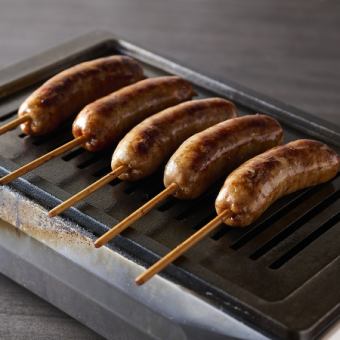 Mikawa Frank (1 piece)