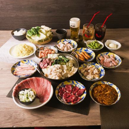 鍋&肉 飲放込 【匠 TAKUMI】(17品)