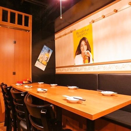 【Small number of private rooms】 Up to 2 to 4 guests OK room with private room ★ Our shop offers a number of private rooms.Comfortable space with comfortable sofa ♪ It will definitely settle with warm lights!