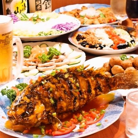 飲み放題付コースで宴会