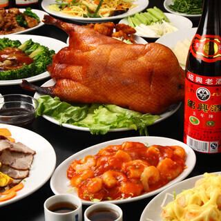 Winter Banquet [Satisfaction Course] 11 dishes, 7,800 yen ⇒ 5,800 yen (tax included) ★2 hours of all-you-can-drink included★