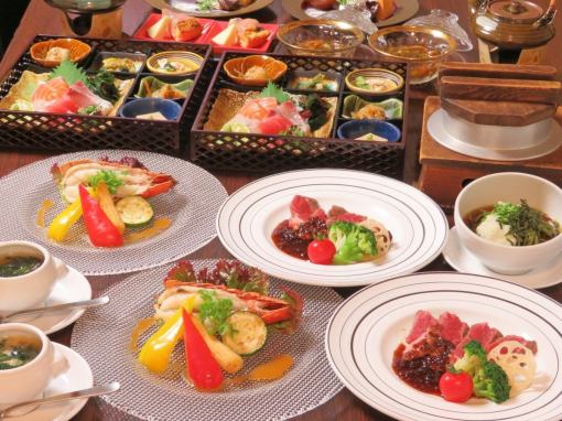 Private room guaranteed: Special hospitality course with 2 hours all-you-can-drink for 7,000 yen (10 dishes) Food only for 5,900 yen