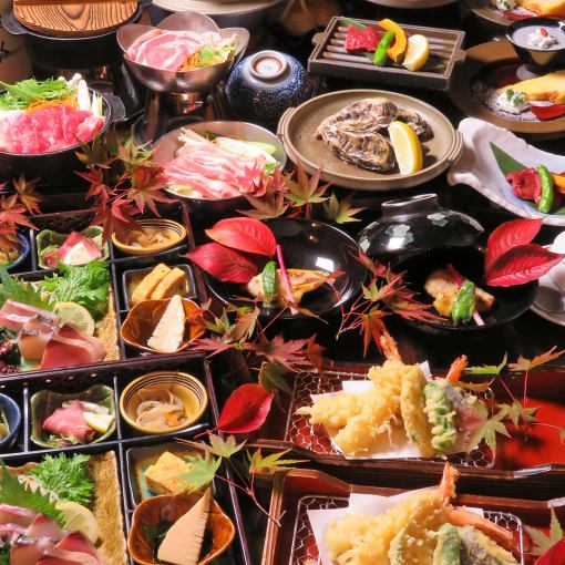 {Private room guaranteed} Luxury Machiya course with 2 hours all-you-can-drink for 6,500 yen (9 dishes) Food only for 5,400 yen