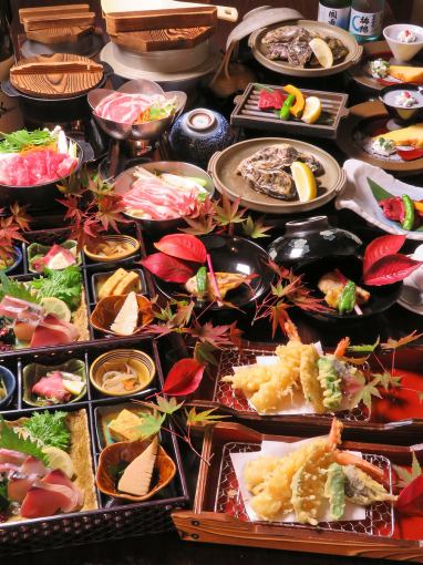 {Private room guaranteed} Luxury Machiya course with 2 hours all-you-can-drink for 6,500 yen (9 dishes) Food only for 5,400 yen