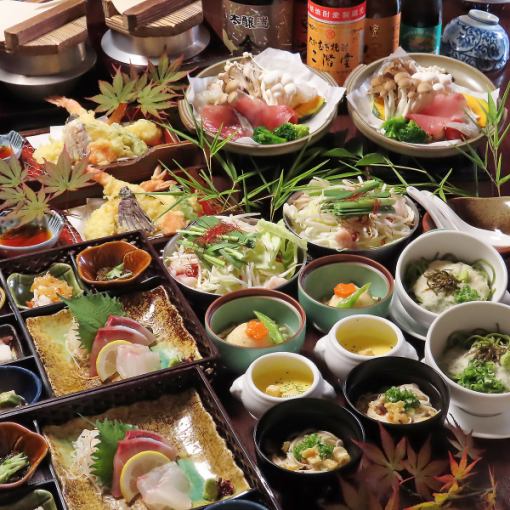 Private room guaranteed: Mitsuyatei course with 2 hours all-you-can-drink for 5,500 yen (8 dishes) Food only for 4,400 yen