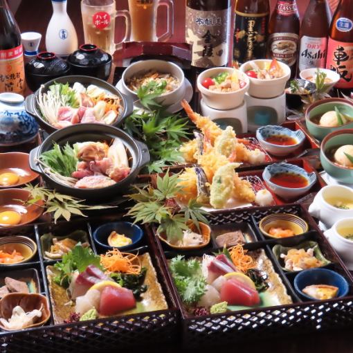 《Private room guaranteed》Mitsuyatei specialty Shamo hotpot course with 2 hours all-you-can-drink for 6,500 yen (9 dishes) Food only for 5,400 yen