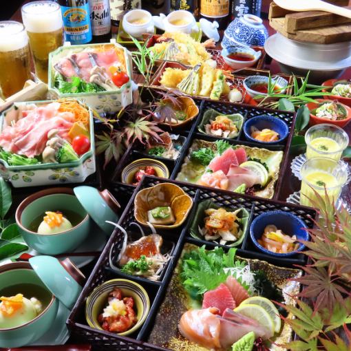 《個室確約》2時間飲み放題付き三ッ矢亭コース5500円(8品) 料理のみ4400円