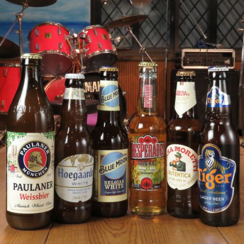 厳選！世界のビールを提供