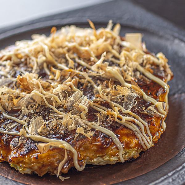 [Signboard menu filled with the goodness of Kyoto♪] "Okonomiyaki" from 890 yen (tax included)