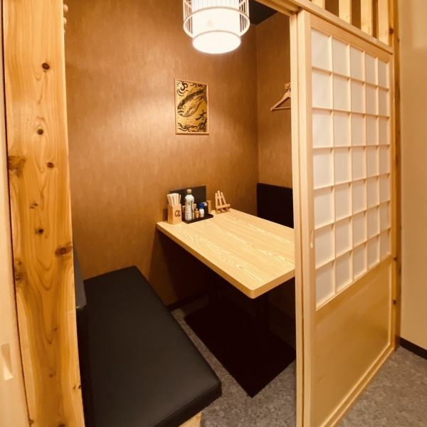 【2名～OK◎完全個室】2名～4名までご利用可能な完全個室。