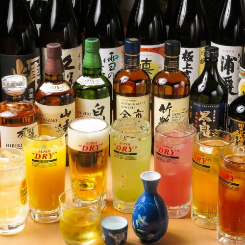 【単品飲み放題1650円～】