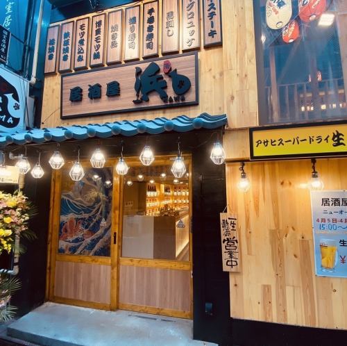 【NEWOPEN蒲田駅徒歩1分】