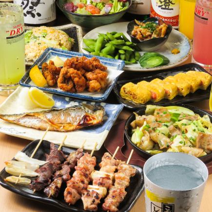 3小時無限暢飲「平日早鳥優惠15:00-17:00」特選馬肉生魚片、碎牛排等(共9道菜)