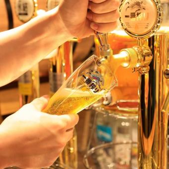 ■2時間プレミアム飲み放題付■期間限定8,250円→7,700円■（税込）20種シュラスコ食べ放題120分