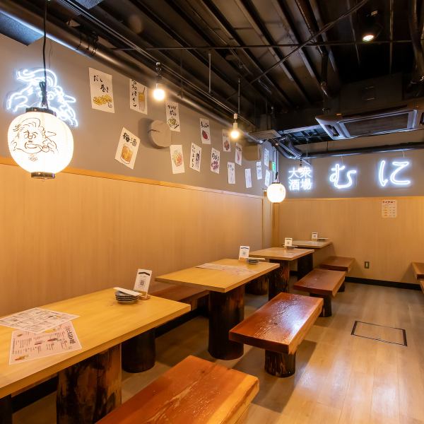 少人数様から大人数様まで大歓迎です♪カウンターからテーブル席までご用意してます！天満での飲み会や女子会,宴会には当店で◎【＃大阪天満＃天満＃天神筋＃大阪＃居酒屋＃肉寿司＃肉＃個室＃飲み放題＃出世サワー＃フルーツサワー】