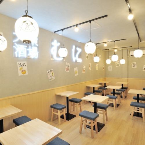 渋カワイイ店内で女性も入りやすい大衆居酒屋！