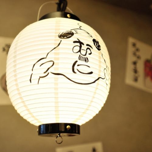 老若男女問わずの大衆酒場