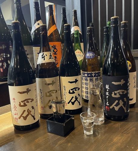 超レア！『十四代』あります。