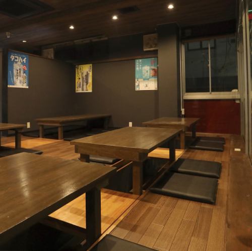 足を伸ばせる座敷席