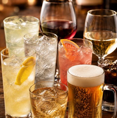 種類豊富な飲み放題
