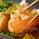 ご賞味あれ大根の唐揚げ