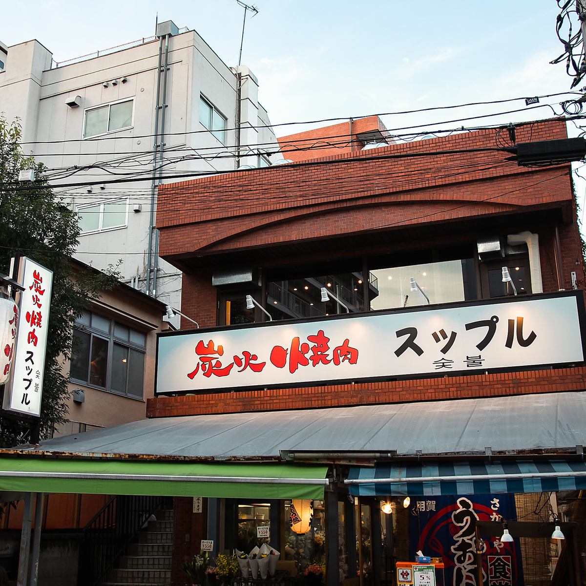 お仕事帰りに厳選焼肉でサクっとご飯！