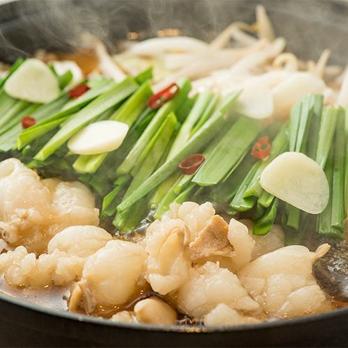 博多もつ鍋(しょうゆ・味噌)　※1人前からご注文いただけます。