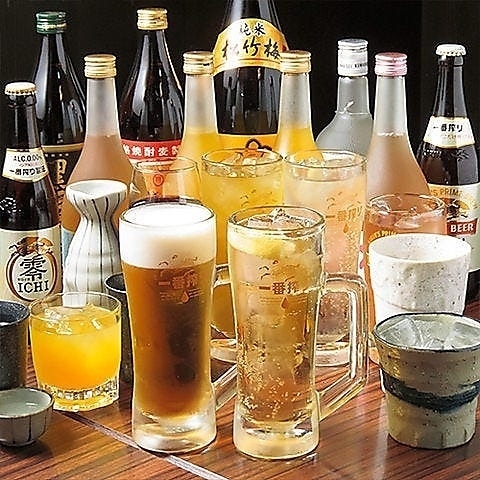 2H単品飲み放題ご用意!最大40名様まで宴会可能◎