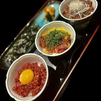 ランチ限定　黒毛和牛炙りユッケ丼３種　食べ比べセット　　※1日10食限定