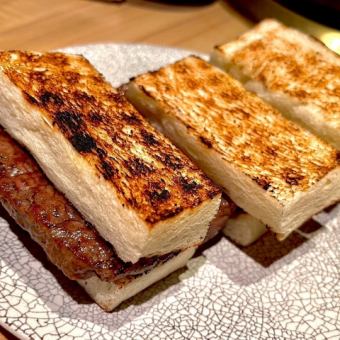 【HPG限定】アニバーサリーコース！「肉サンド」含む全15品+乾杯ドリンク付12.000（税込）
