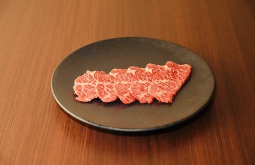 和牛特選ハラミ