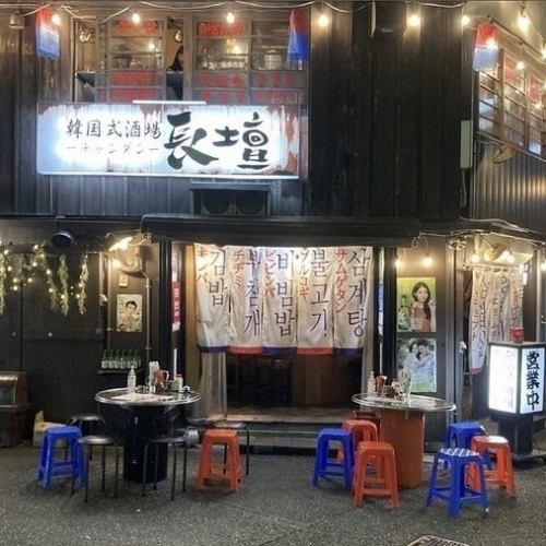 韓国好きが集まる名店。