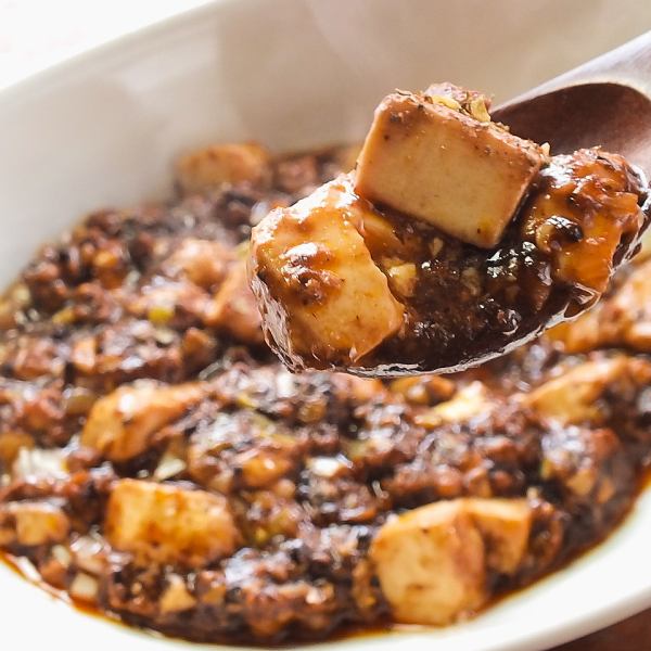 When you think of the classic Chinese dish, this is it!! "Mapo tofu"