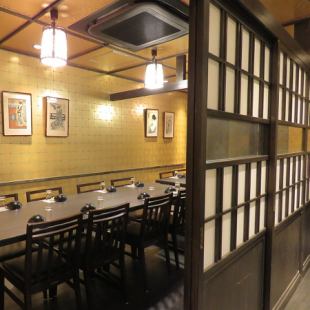 個室は引き戸になっているため、周りをほとんど気にすることのないお客様だけのプライベート空間でお過ごしいただけます。