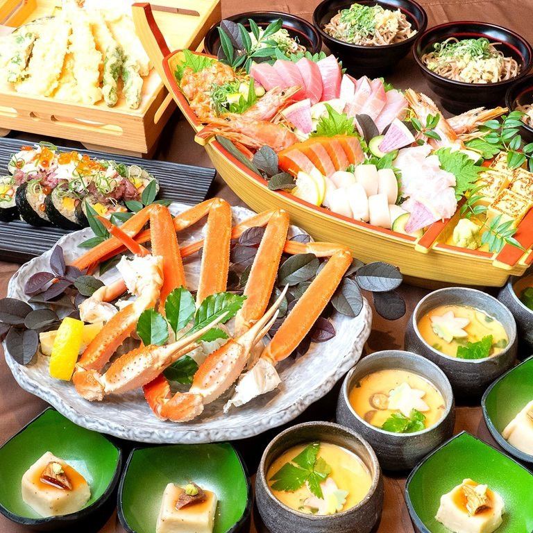 贅沢なコースもご用意！お客様のシーンに合わせてご利用頂けます