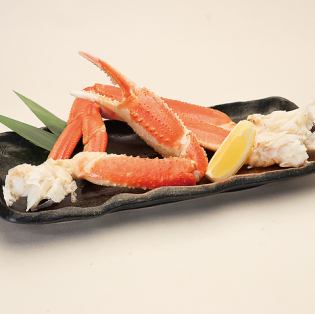 ボイルずわいがに 100g