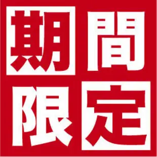期間限定!黒毛牛せいろ蒸しとズワイカニコース飲み放題付6,500円(税込)2.5時間