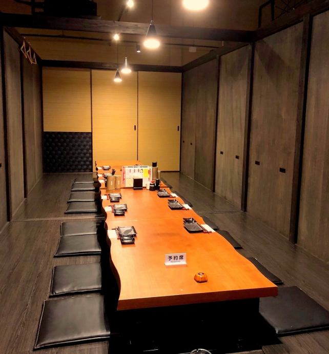 個室居酒屋 九州料理 居酒屋黒丸 健軍店 公式