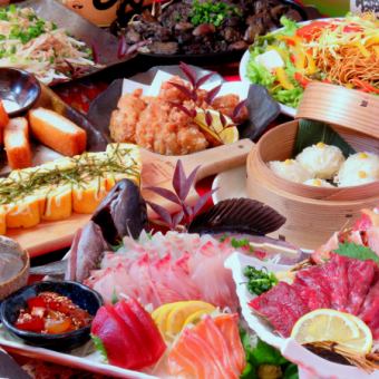 [Kuromaru Specialty Kyushu Regional Course] 13 dishes + 70 types of drinks for 120 minutes, all-you-can-drink for 5,280 yen ⇒ 5,000 yen with coupon!