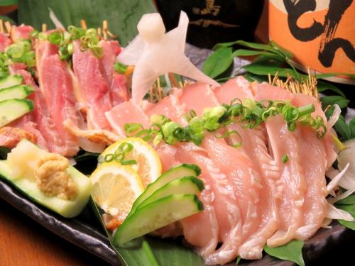 Free range chicken sashimi large/small