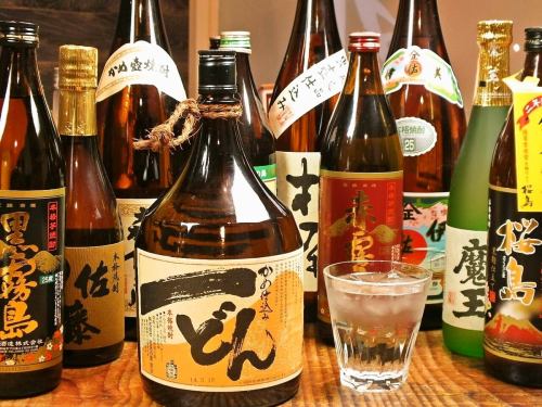 Rare shochu! A large selection of local sake from all over Kyushu.