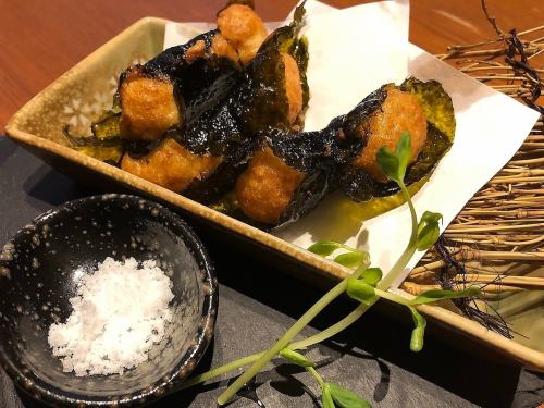 Deep-fried yam/[Made in Kagoshima] Hot and fried sweet potato/Fried burdock