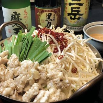 [Kuromaru Recommended Course] 10 dishes + 70 kinds of all-you-can-drink for 120 minutes for 4,780 yen ⇒ 4,500 yen with coupon!