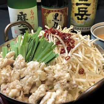 【黒丸おすすめコース】料理9品+80種飲み放題120分4780円⇒クーポン利用で4500円！