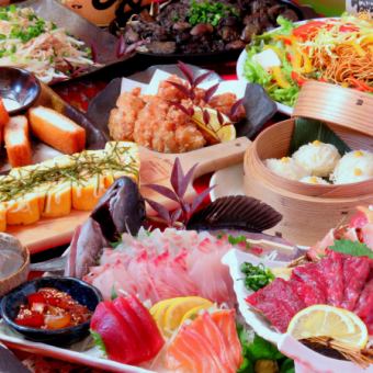 【黒丸名物九州縦断郷土コース】料理13品+80種120分飲み放題5280円⇒クーポン利用で5000円！